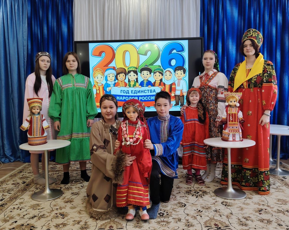 Яркое полотно единства